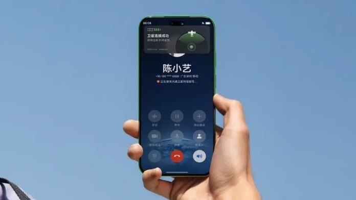 Η Huawei, η Apple και πολλά άλλα θα αυξήσουν τις παγκόσμιες πωλήσεις δορυφορικών τηλεφώνων στο 46% έως το 2030